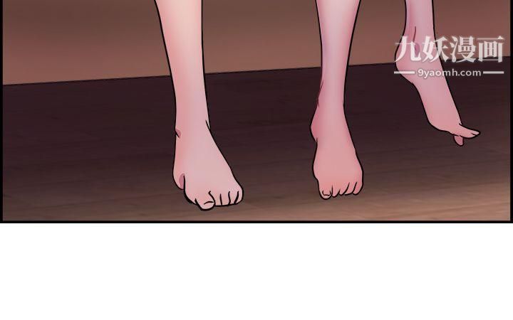 前男友前女友第5話-在夏日海邊巧遇前女友[中]