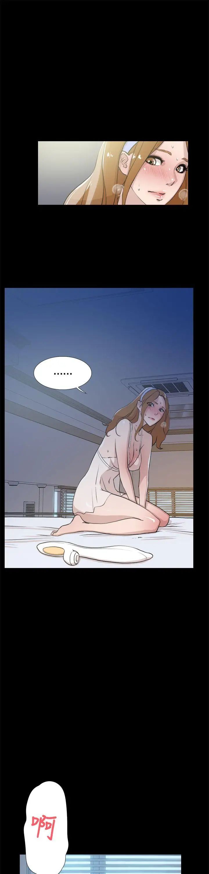 她的高跟鞋第15话-初次使用