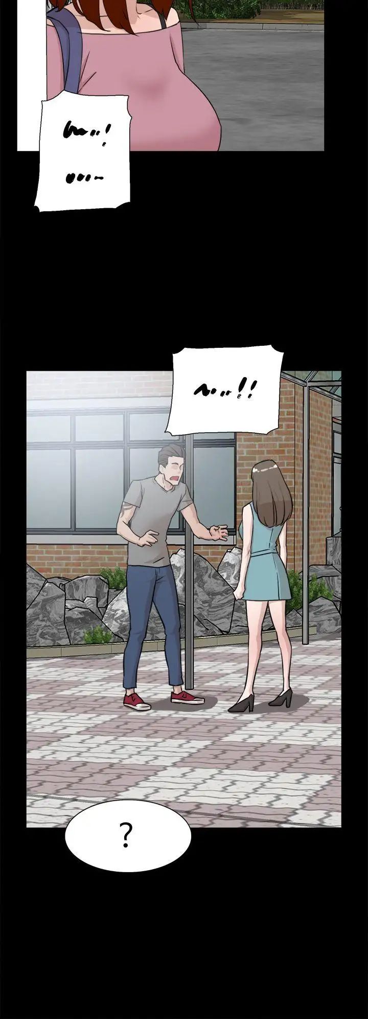 她的高跟鞋第19话-放荡女大生-2