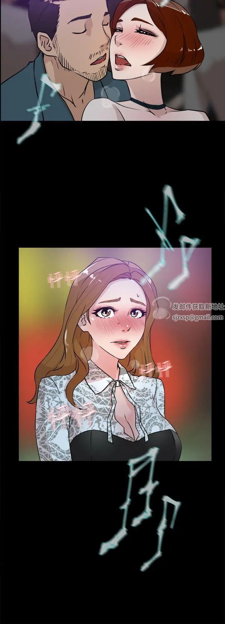 她的高跟鞋第24话-要不要也跟她来一发？