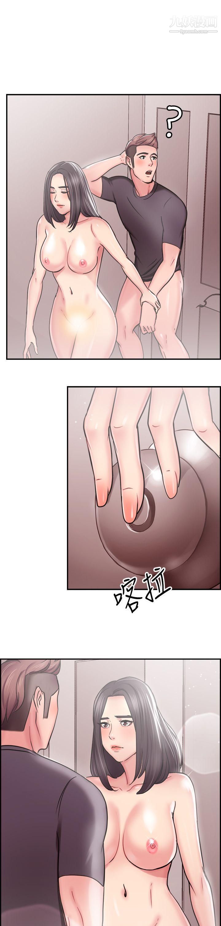 前男友前女友第23话-偶遇已婚前女友[中]