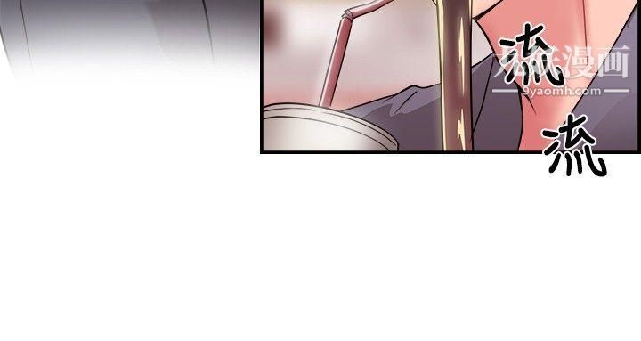 前男友前女友第25话-与前女友开房间[上]