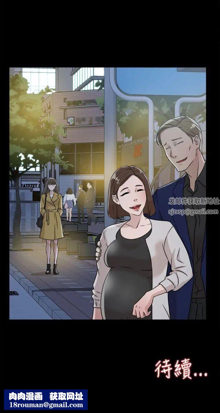 她的高跟鞋第27话-初次经验