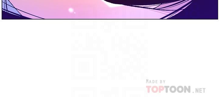 帝王App第49話-逐漸淪陷的柔美