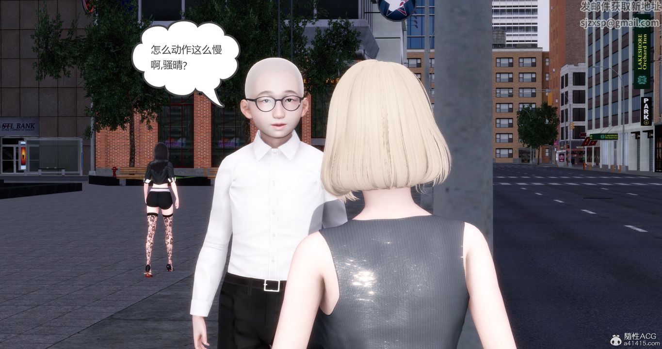 [3D]妈妈和女友是仇敌的性奴第15章【第3话】