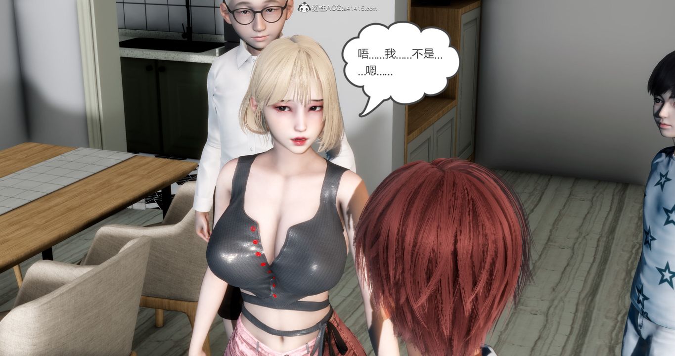 [3D]妈妈和女友是仇敌的性奴第15章【第3话】