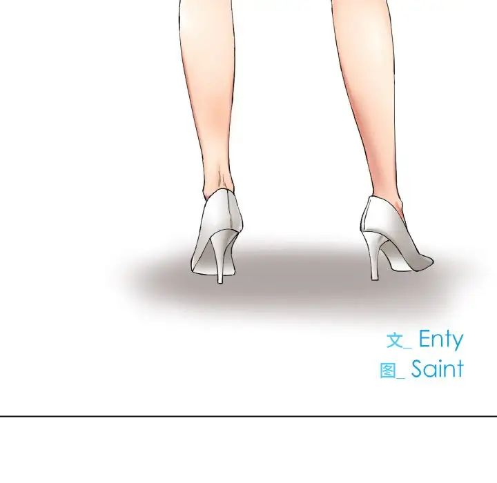 冰上恋人第10话