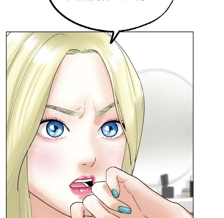 冰上恋人第10話