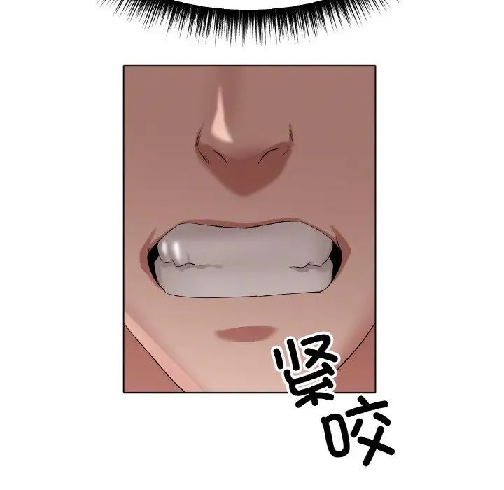 冰上恋人第10话