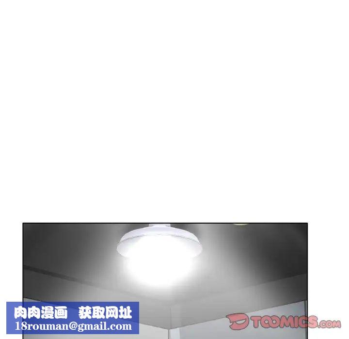 冰上恋人第10话