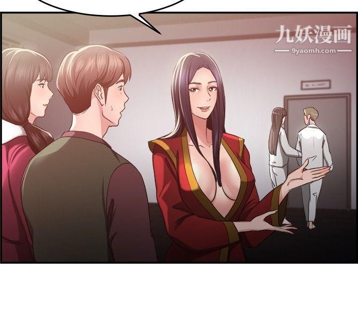 前男友前女友第44话-沉沦性感宗教[中]