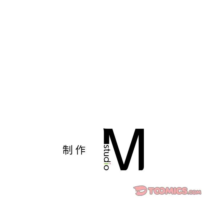 冰上恋人第10话