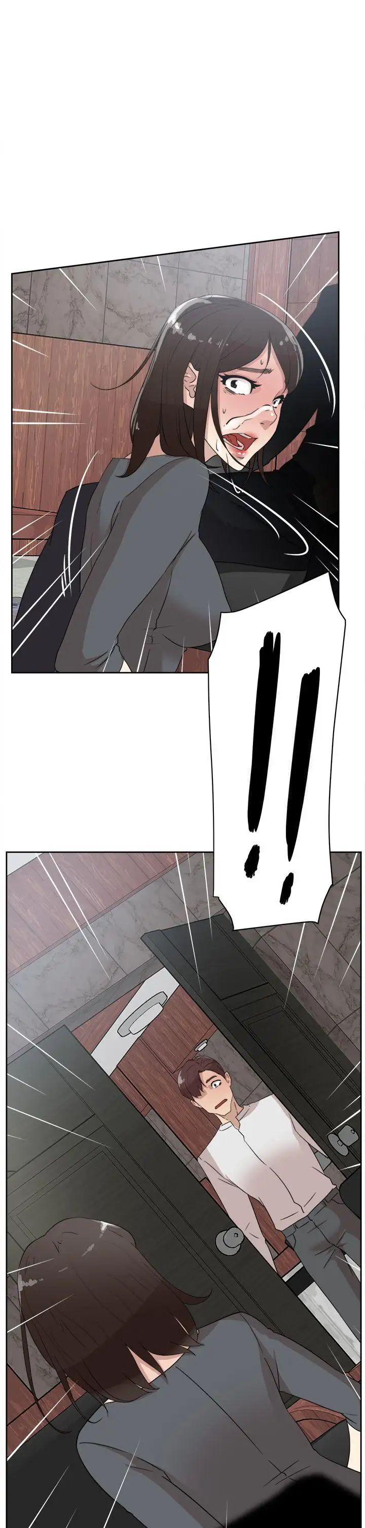 她的高跟鞋第39话-特别邀请