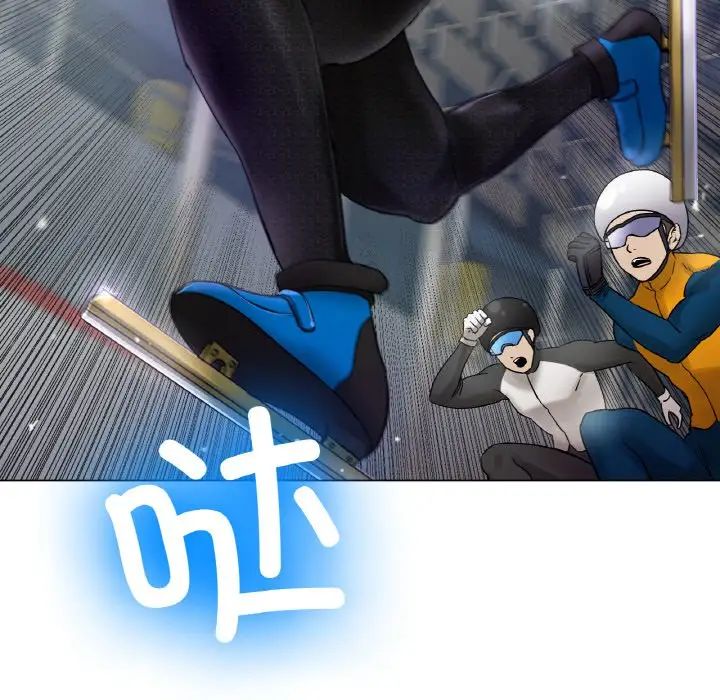 冰上恋人第11话