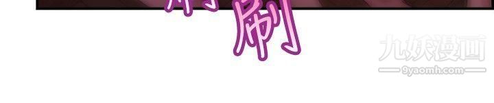 前男友前女友第45话-沉沦性感宗教[下]