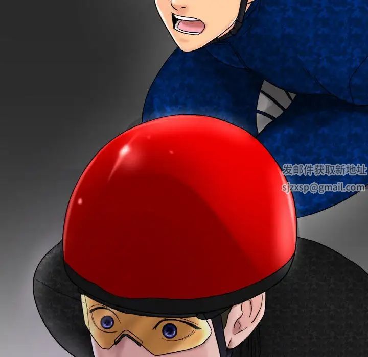 冰上恋人第11话