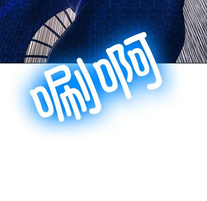 冰上恋人第11话