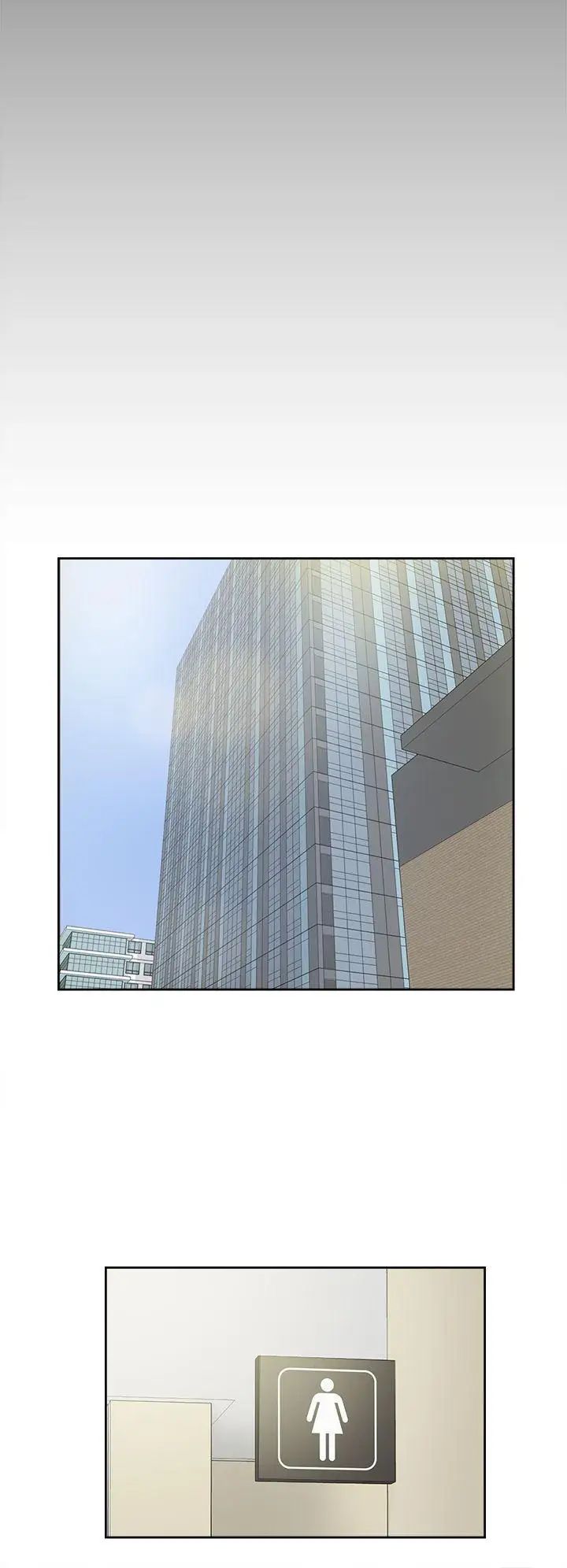 她的高跟鞋第41話-外遇女