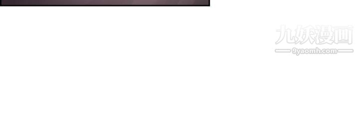 前男友前女友第48话-破洞的裤裤，出错的爱情[下]