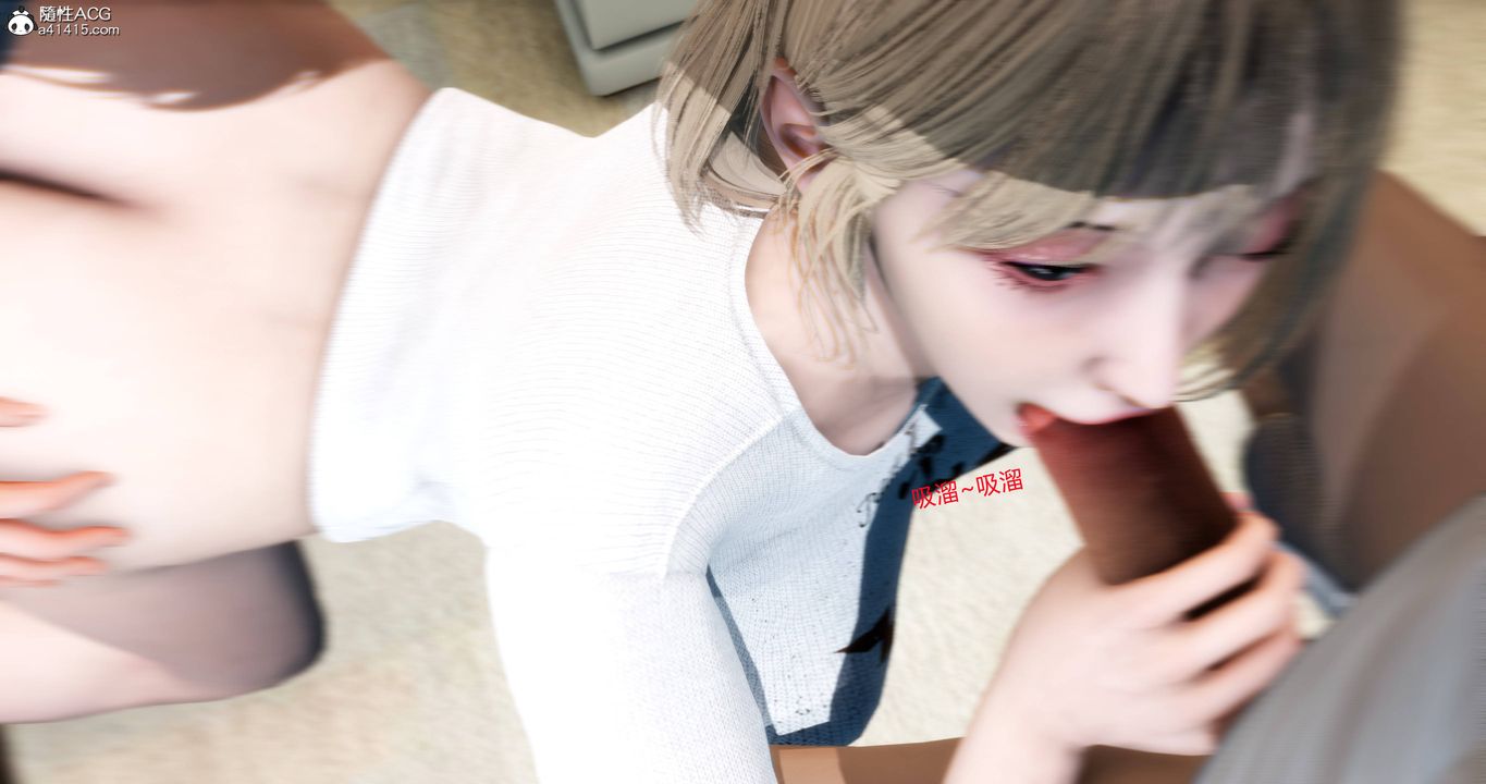 [3D]妈妈和女友是仇敌的性奴第17章【第1话】