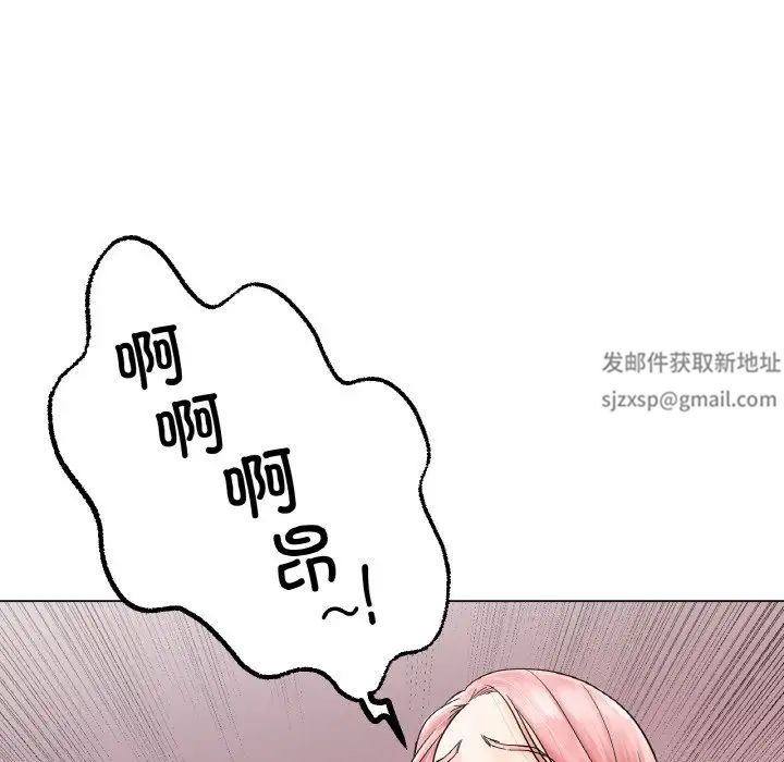 冰上恋人第12话