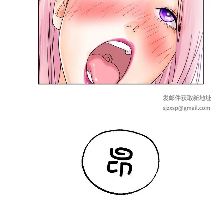 冰上恋人第12话