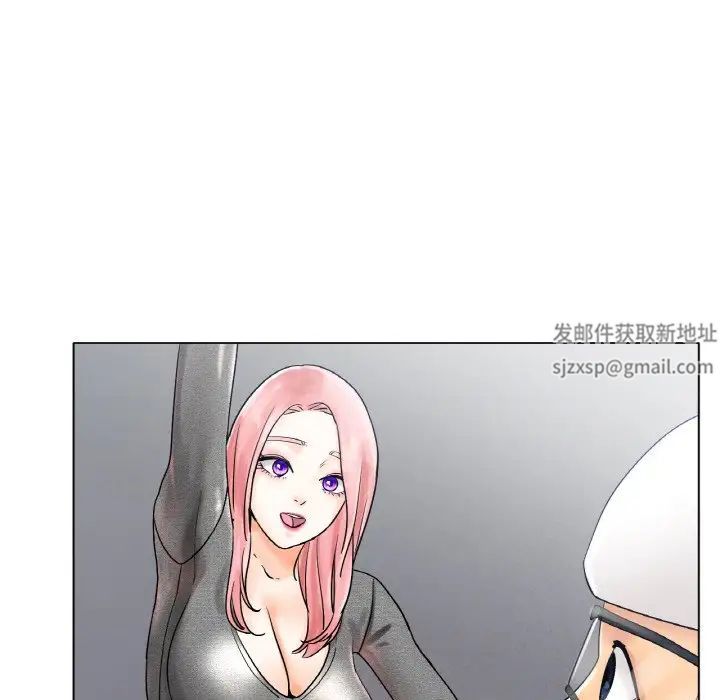 冰上恋人第12话