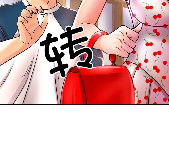 冰上恋人第13话