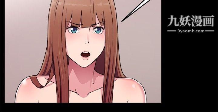 前男友前女友第58话-没想到人傢这么醉[上]