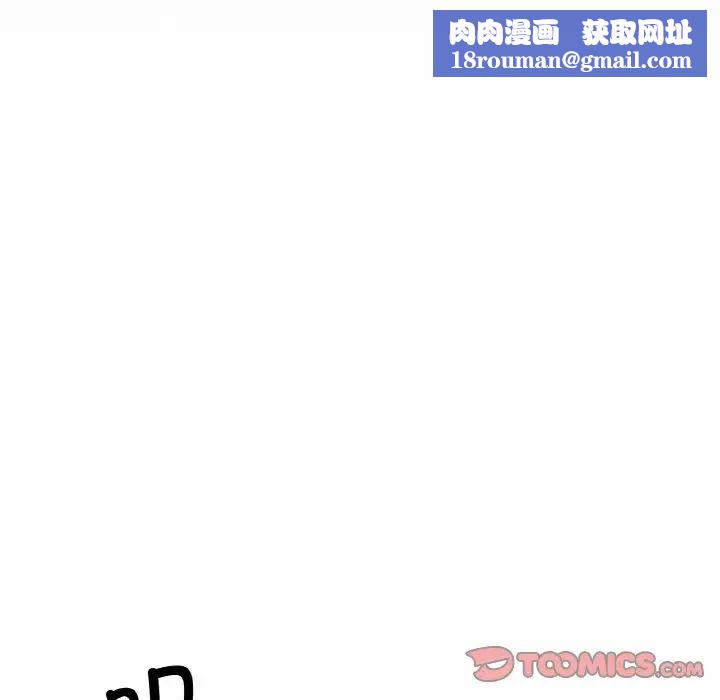 冰上恋人第13话