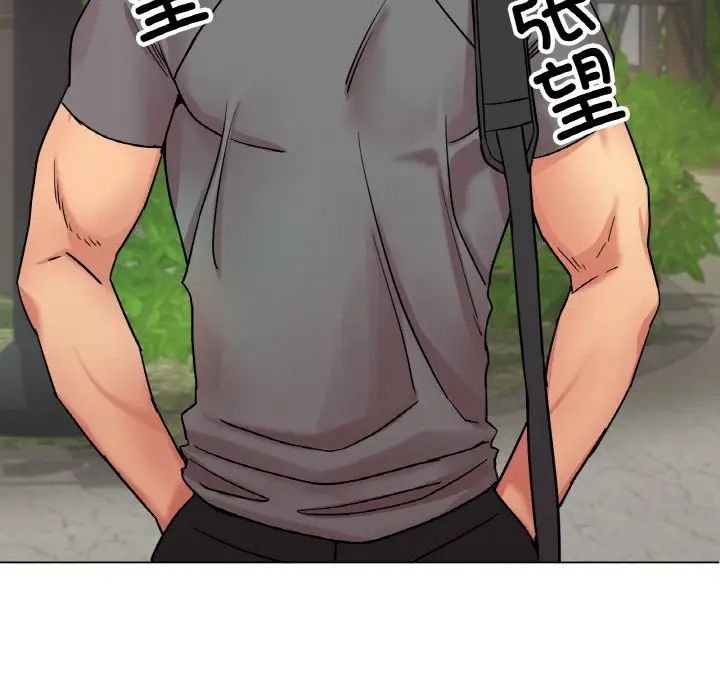 冰上恋人第13话