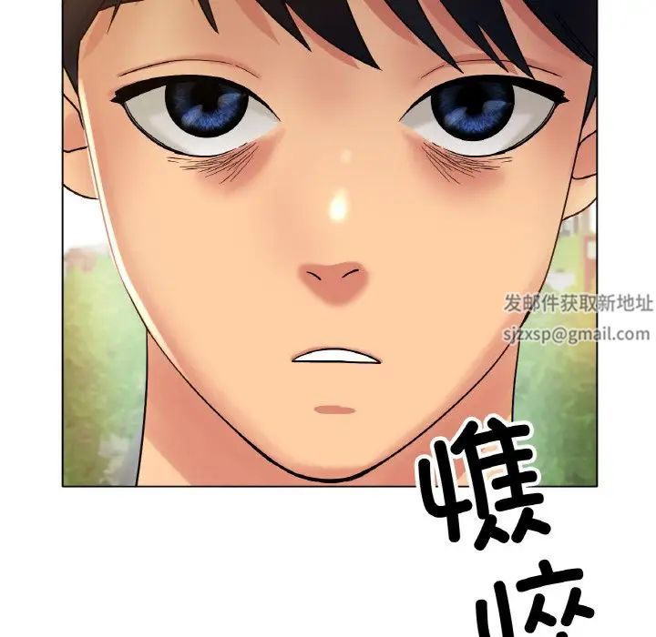 冰上恋人第13话