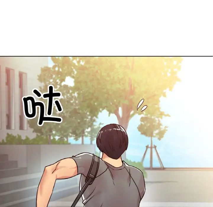 冰上恋人第13话