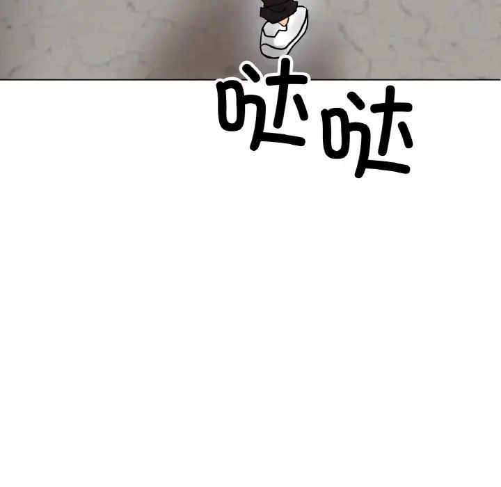 冰上恋人第13话