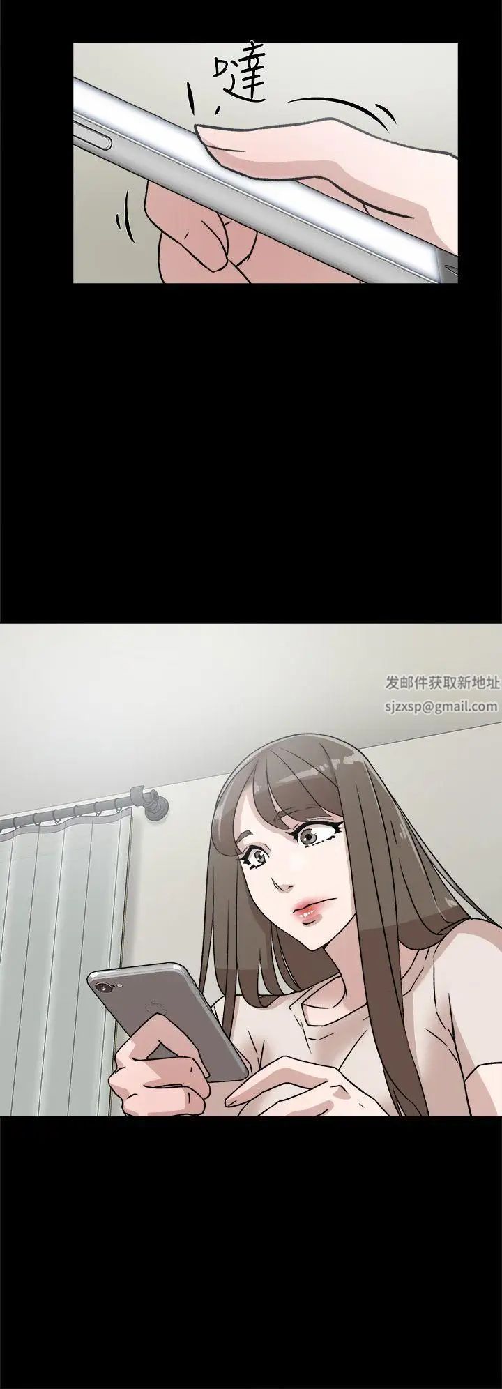 她的高跟鞋第48话-期待今天吧