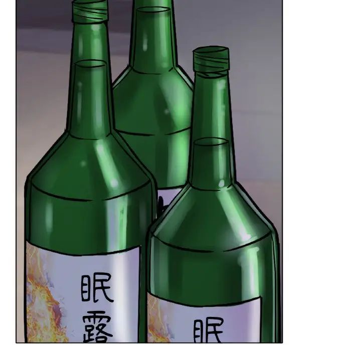 冰上恋人第13话