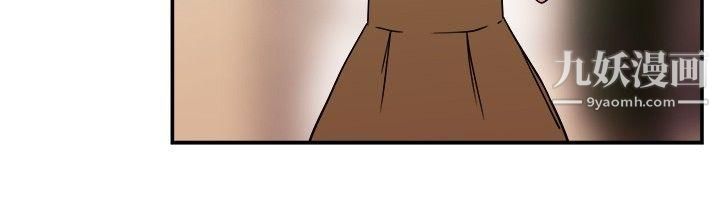 前男友前女友第61话-去美国的善珠[上]