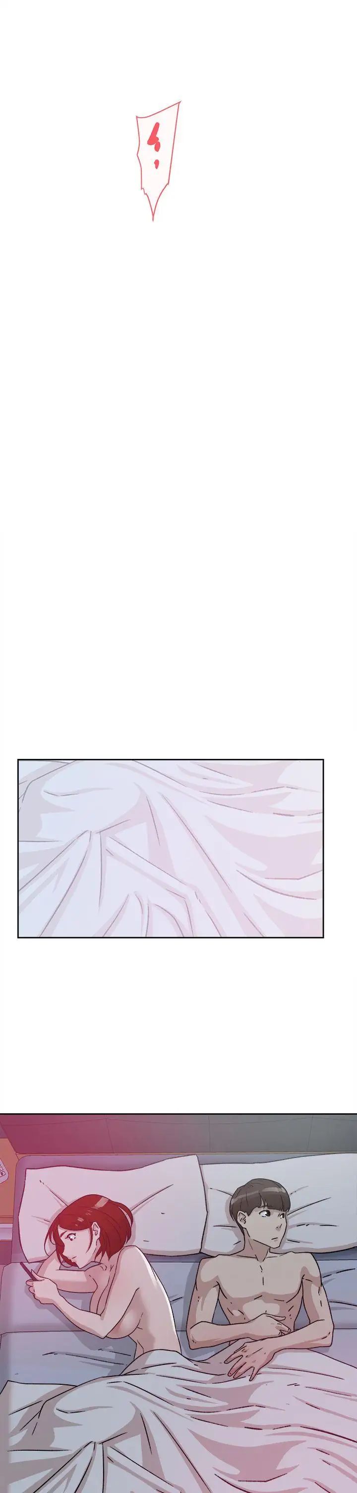 她的高跟鞋第49话-我是最棒的吧?