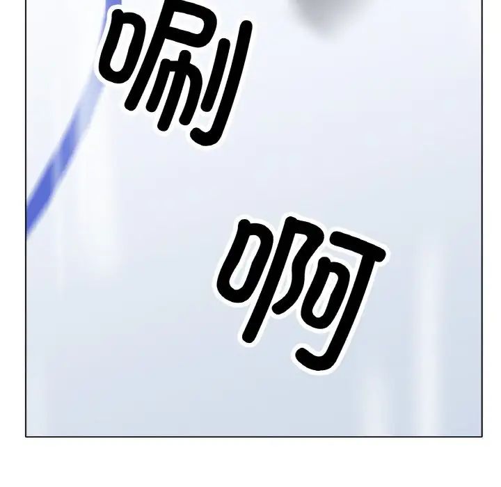 冰上恋人第14话