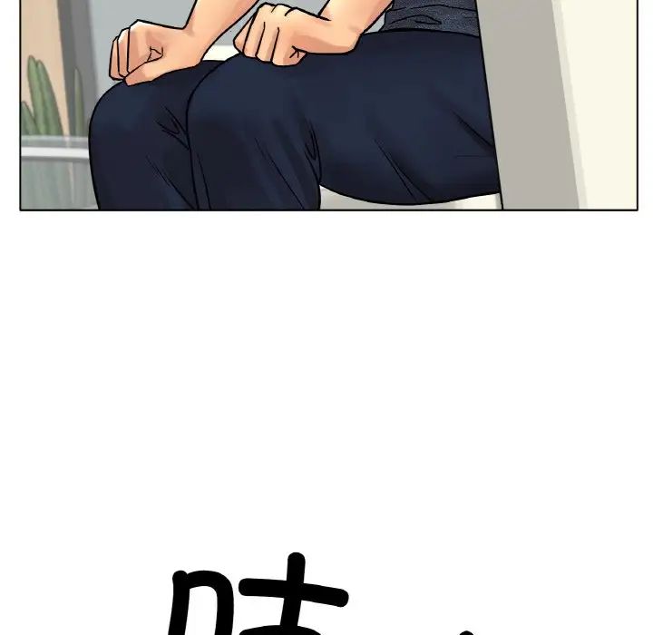 冰上恋人第14話