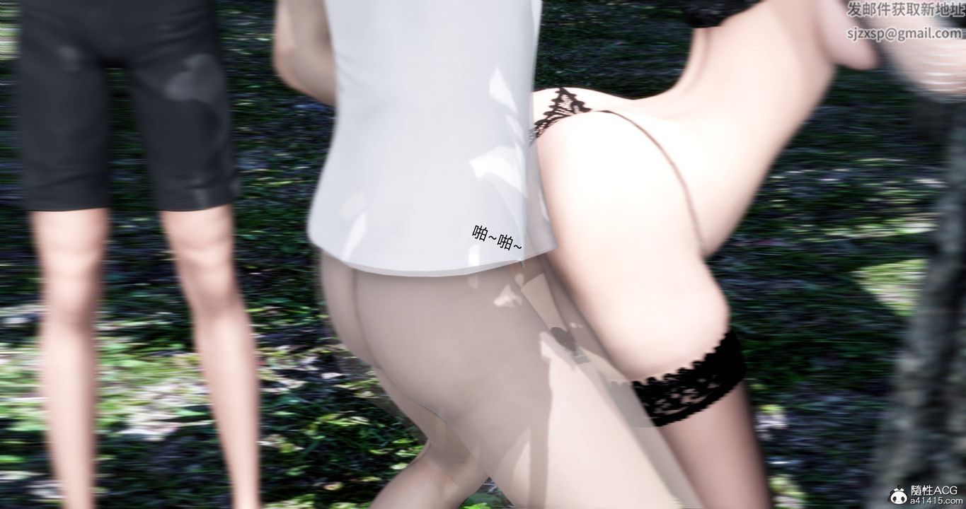 [3D]媽媽和女友是仇敵的性奴第18章【第2話】