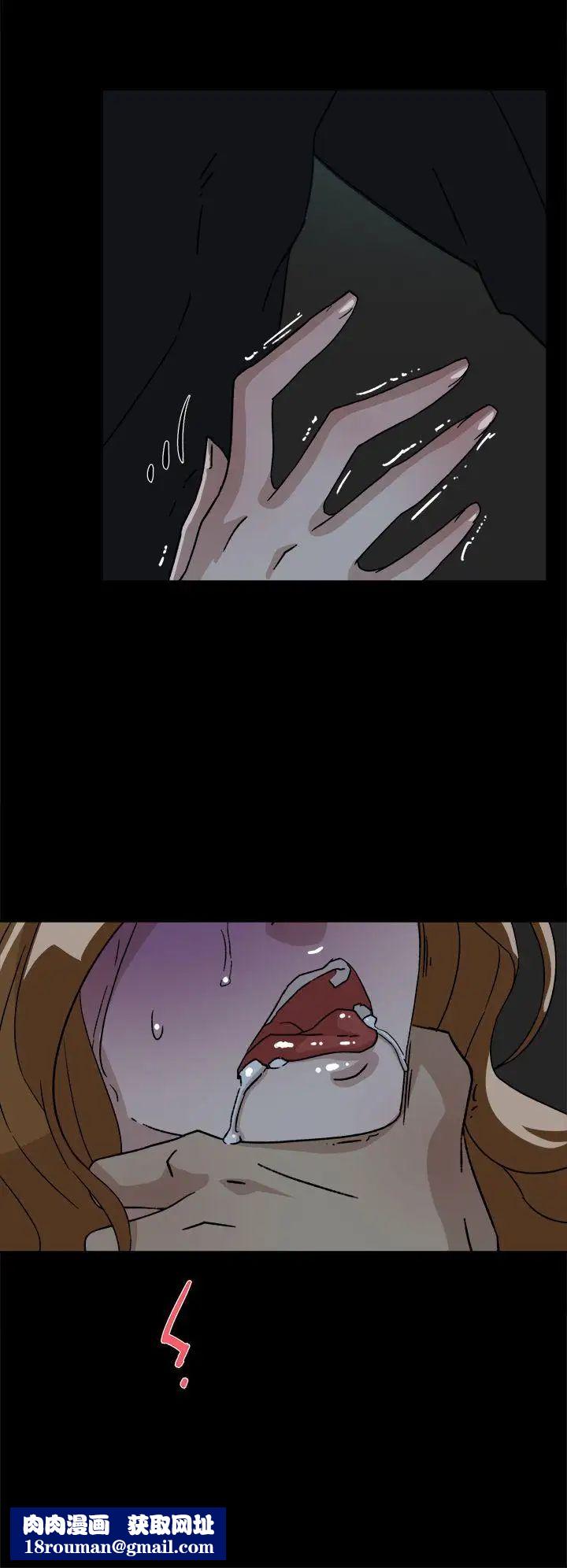 她的高跟鞋第52话-我来让妳彻底升天