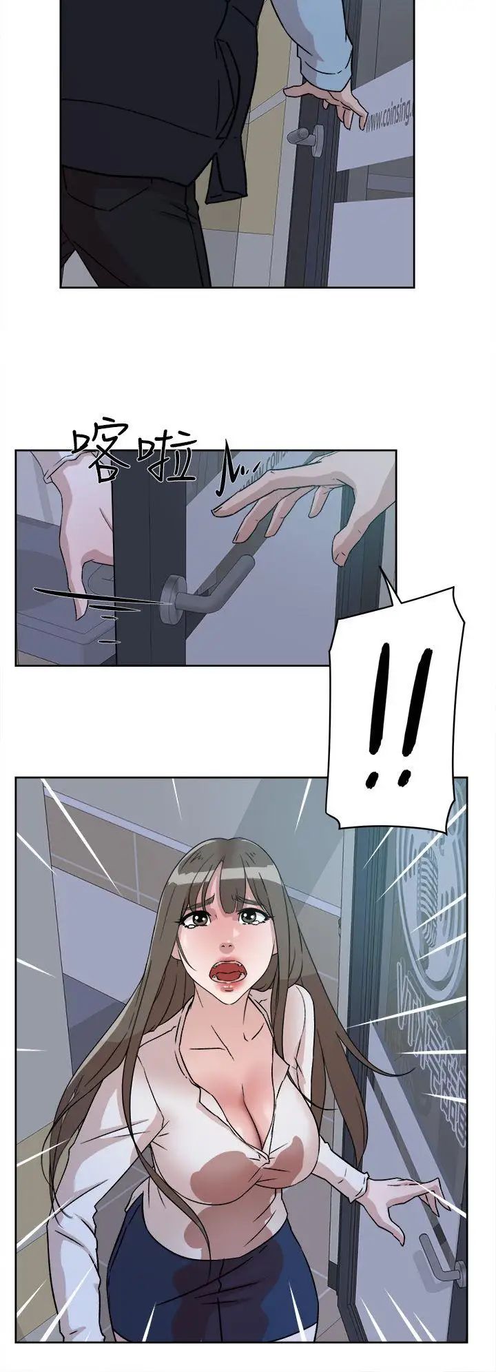 她的高跟鞋第55話-第一次跟世潤…