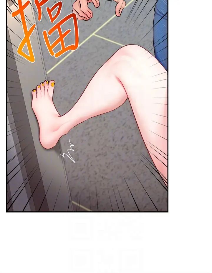 直播主的流量密碼第3話-讓人喊再一次的快感滋味