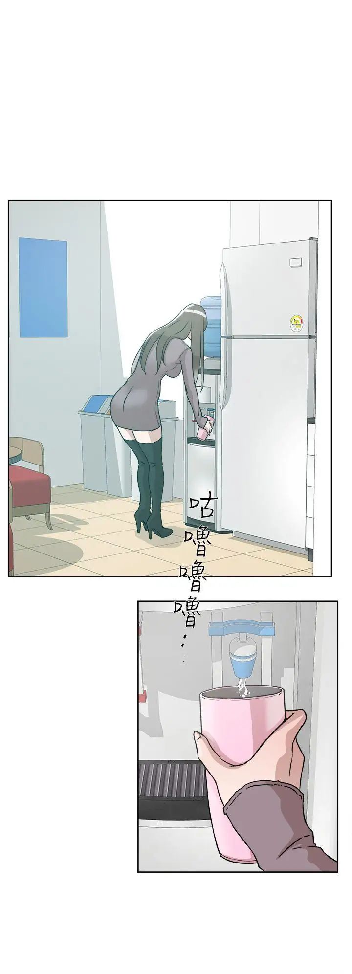 她的高跟鞋第57话-真宇争夺战