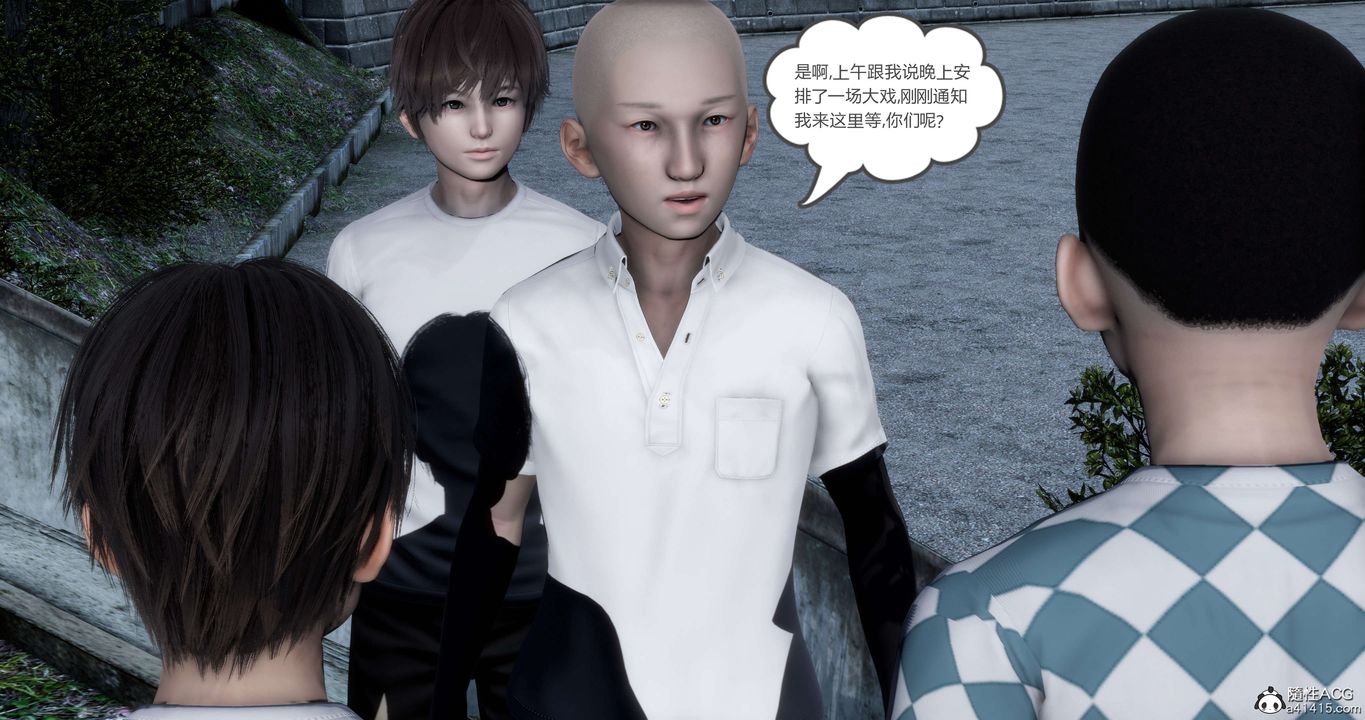 [3D]妈妈和女友是仇敌的性奴第19章【第1话】