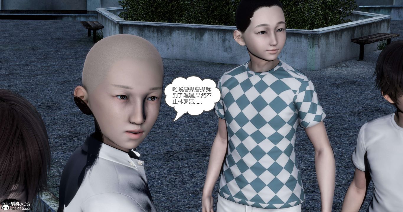 [3D]妈妈和女友是仇敌的性奴第19章【第1话】