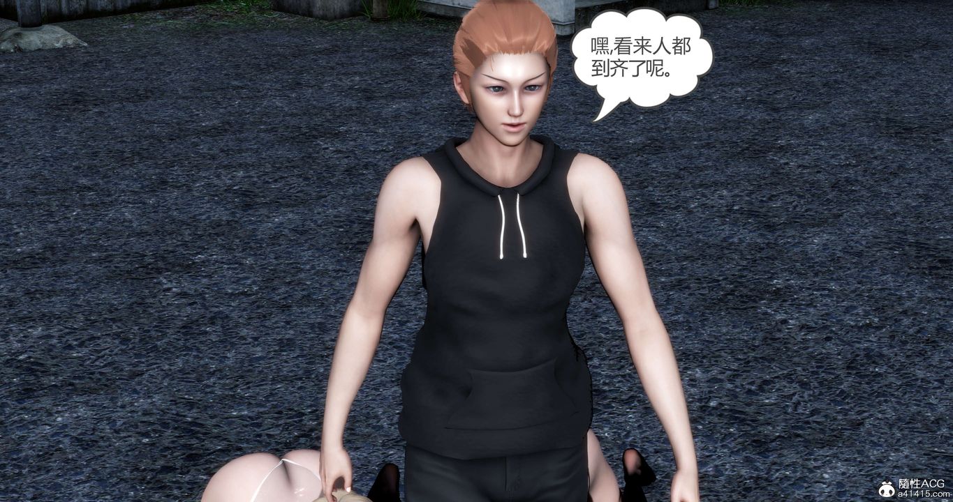 [3D]媽媽和女友是仇敵的性奴第19章【第1話】