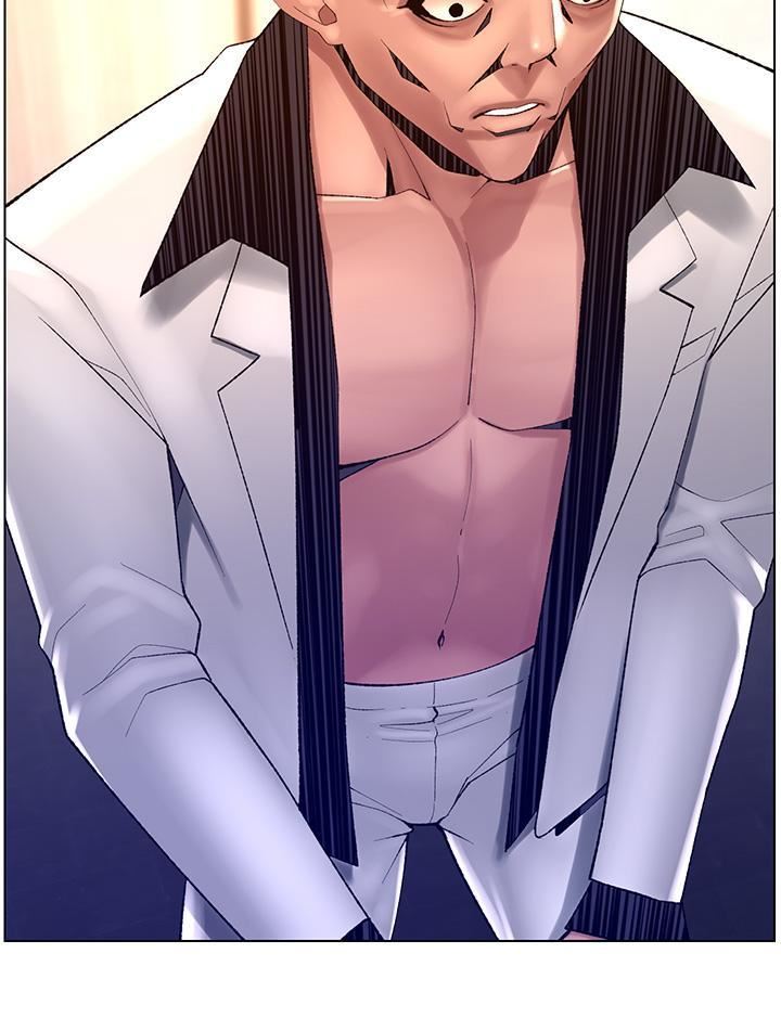 帝王App第85话-死破麻,给我夹紧点!