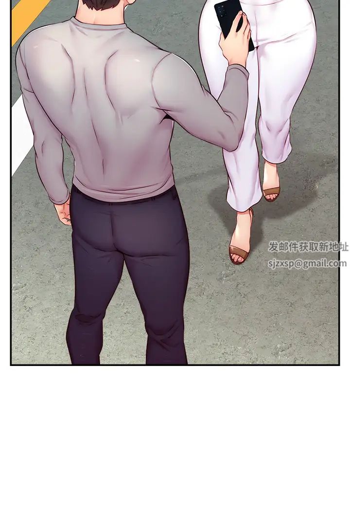 直播主的流量密码第8话-见到巨屌就自动开口